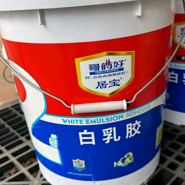 1哥俩好白乳胶大桶9KG.jpg