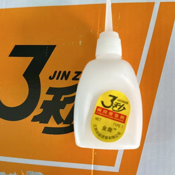 4-502强力胶3秒胶.jpg